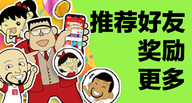 3377游戏网入口官网全面解析：一站式游戏体验的新选择