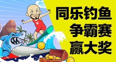 ufc在哪里买胜负？权威观赛竞猜指南
