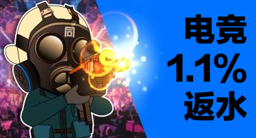 奇异果体育app竞彩官网相关图片