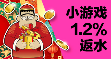 ng体育娱乐下载上热搜，超3.2万家企业抢滩，这条赛道为何突然爆发？