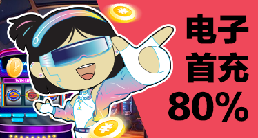 雷竞技体育官网：前沿科技驱动体育赛事平台智能化升级