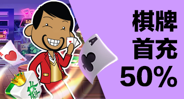 PG问鼎国际(PG)iOS版下载-PG问鼎国际(PG)iOS正版手游官方下载v1.1.1 PG问鼎国际(PG)iOS版下载-PG问鼎国际(PG)iOS正版手游官方下载v1.1.1